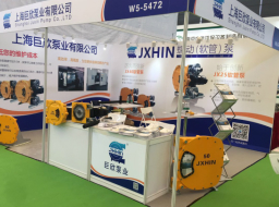 2018上海環(huán)博會！圓滿落幕！